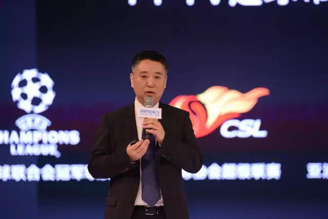 五星体育足球解说员,五星体育曾经的解说员