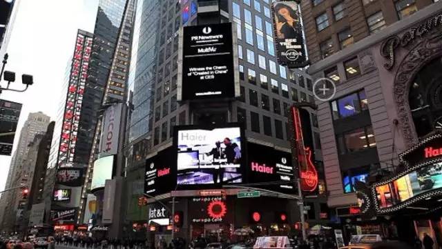 纽约时代广场都有哪些公司,中国企业在纽约时代广场有几家