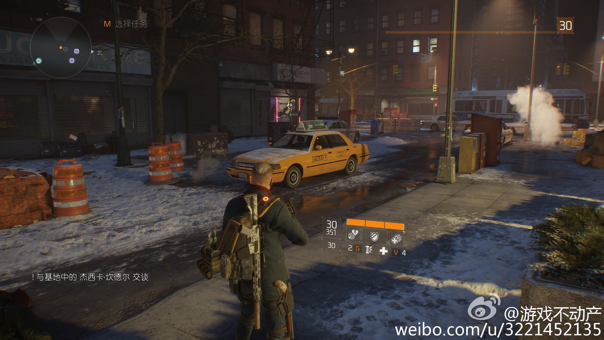 全境封锁腹地测试,全境封锁体验