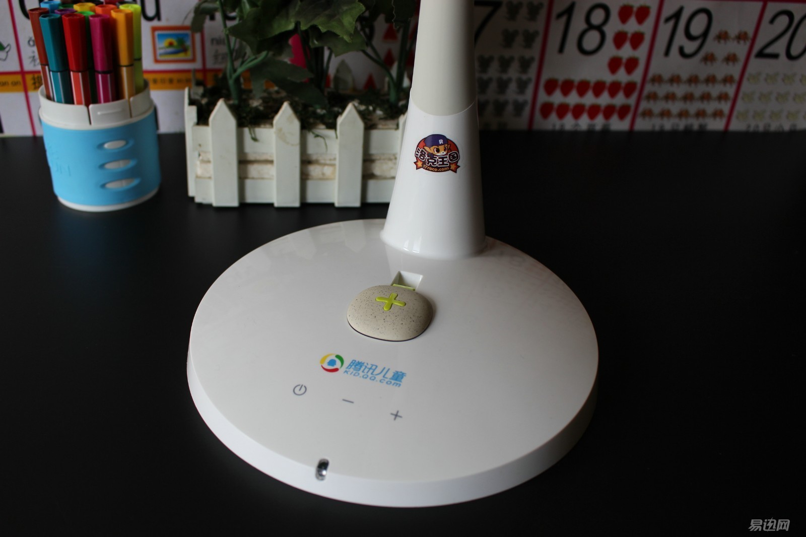 儿童护眼智能台灯学习专用,儿童护眼台灯智能感光