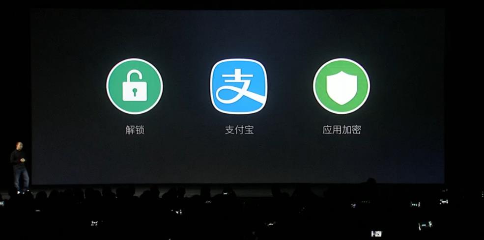 魅蓝3S发布会,魅族note3发布会时间