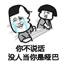 有个很污的室友是什么体验？