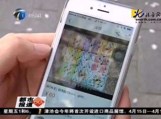 天津人注意！你喝的这些酸奶，竟有可能是来路不明的*私走**货？！