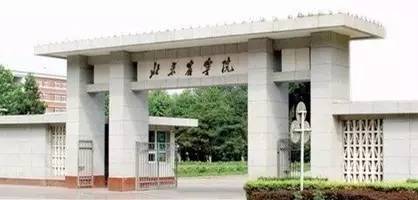 回龙观征婚网,征婚启事爆红全网