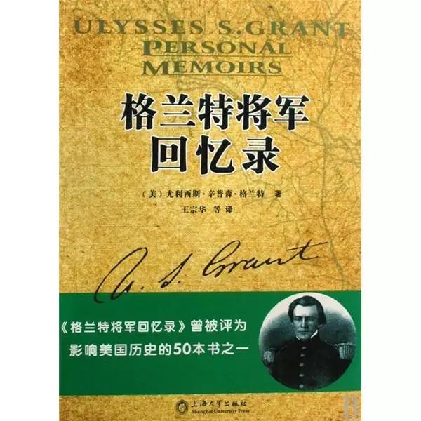 印在美元上的标志,印在美元上的秘密