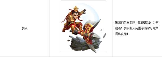 君临天下的一些技巧,君临天下怎么进游戏