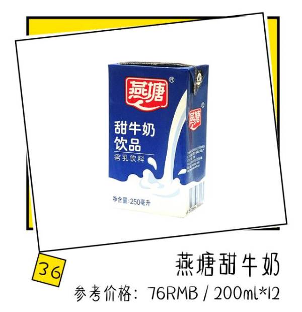 淘宝上有哪些便宜又好吃的零食,淘宝上有什么比较好的零食店