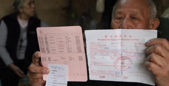 养老保险停交了会怎么样,终极问答持续多久