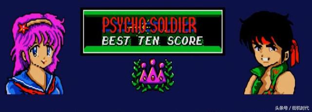 拳皇雅典娜为什么有超能力,拳皇雅典娜50连