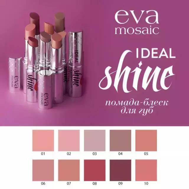 你居然是这样的战斗民族？一大波俄罗斯小众安利居然这么好用！