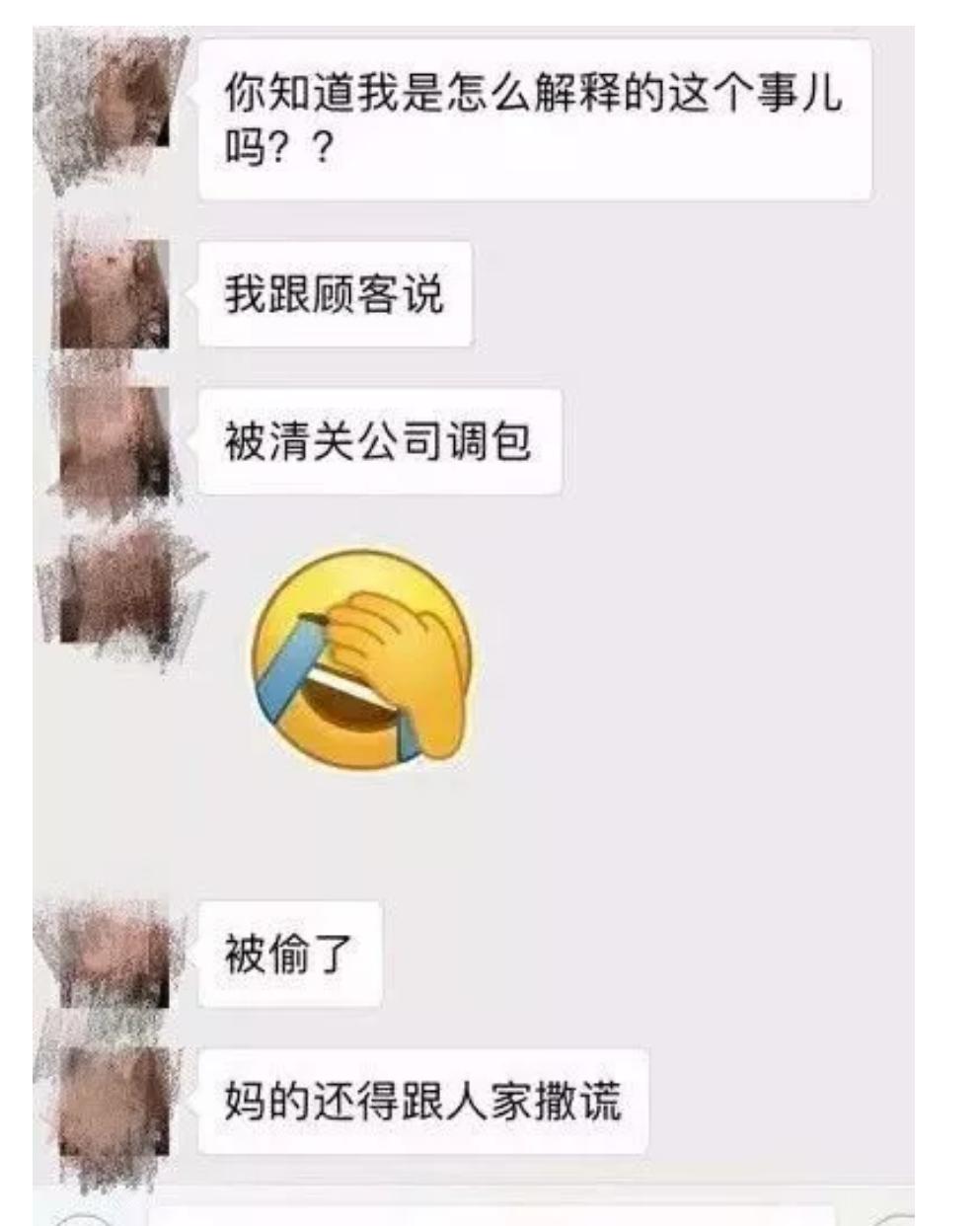 为什么淘宝代购店比旗舰店便宜,淘宝代购
