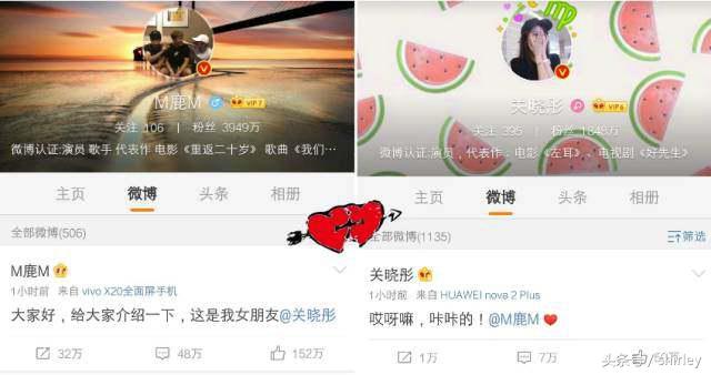 国民闺女关晓彤妆容,关晓彤好看吗鹿晗为啥看上她