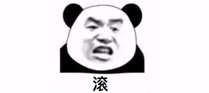 卧x!化妆棉也有假!心累不累?