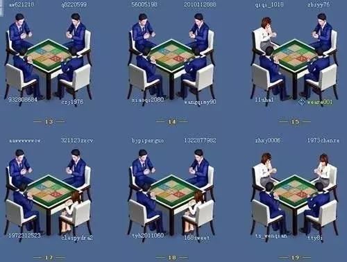 最早的互联网公司是如何盈利的,中国第一家互联网公司怎么来的