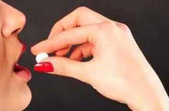 女性口服避孕药推荐,哪种女性不能吃蜂王浆