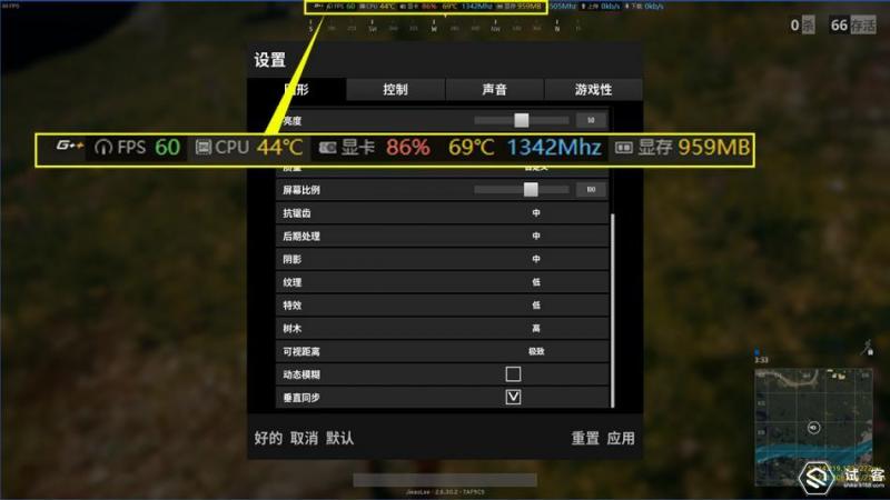 带你吃鸡游戏,带你吃鸡的高级装备
