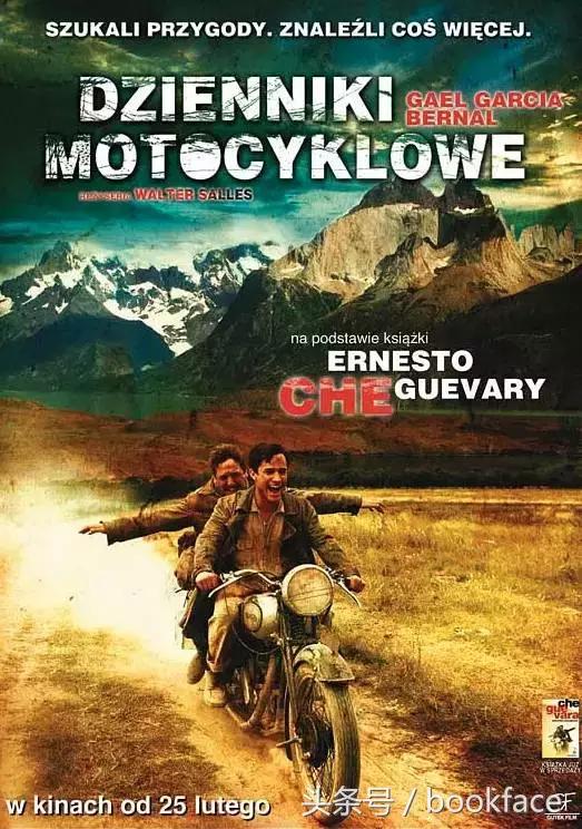 被印在衣服上次数最多的他,身中9枪而死,死后还被砍下双手