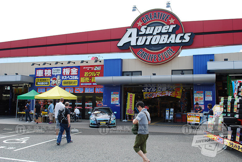 日本电车见闻,日本汽车用品超市