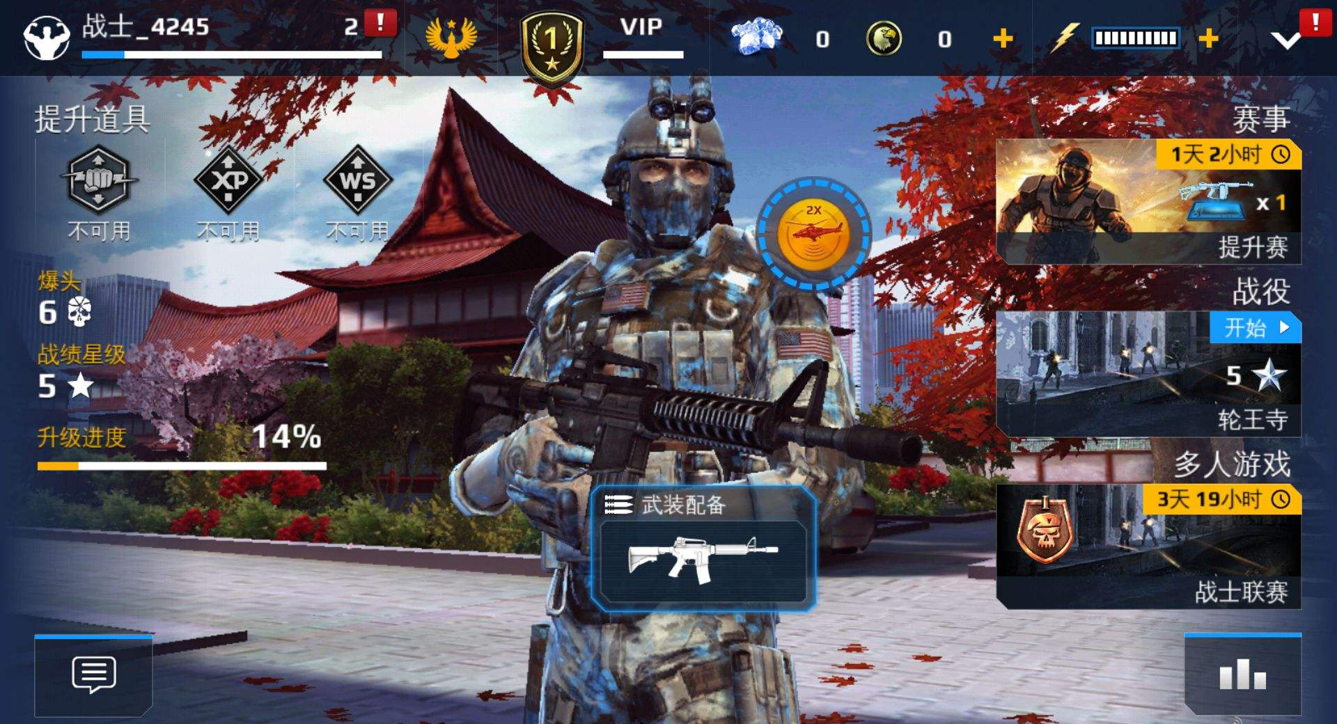 终于可以畅玩4399,安卓大型游戏下载