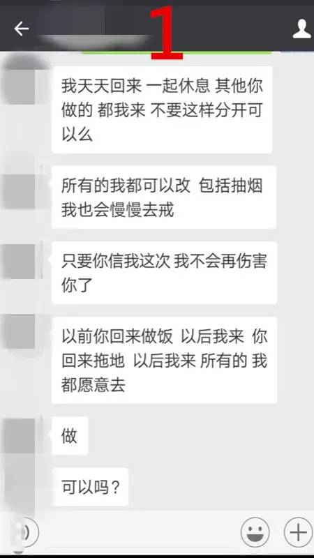 男人好赌该不该离婚,男人好赌成性该不该离婚