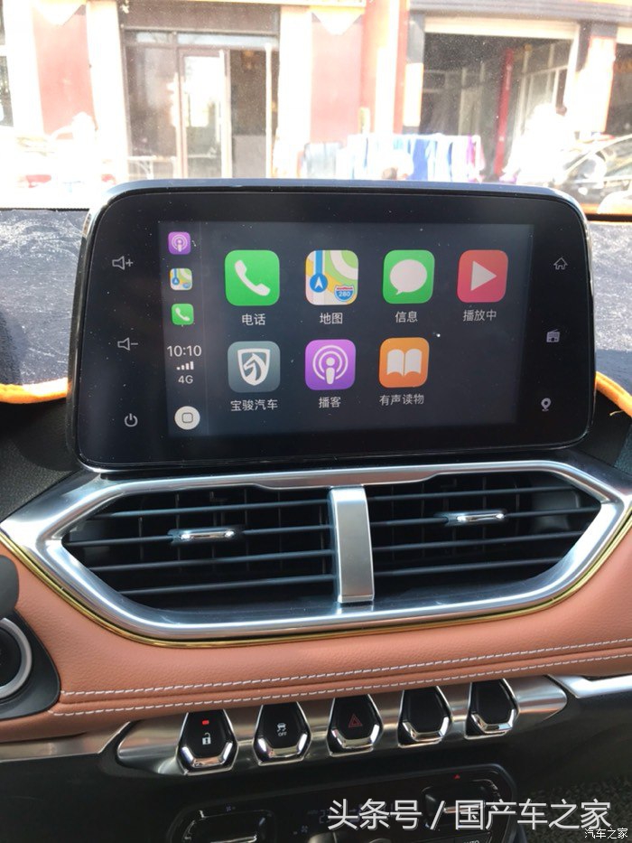 宝骏510carplay可以用百度地图吗,宝骏510自动时尚型能升级carplay