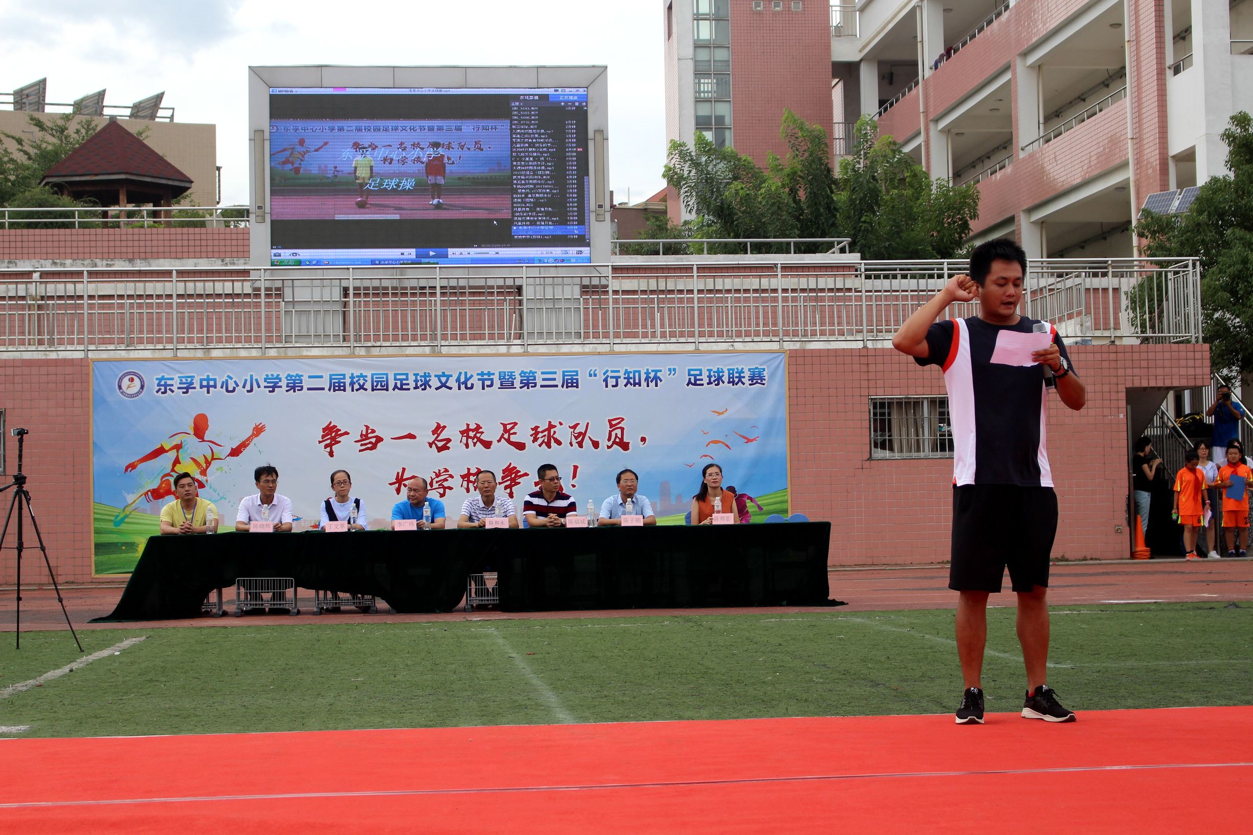 前进小学体育艺术节共几天,赛罕区民族小学校园足球文化节