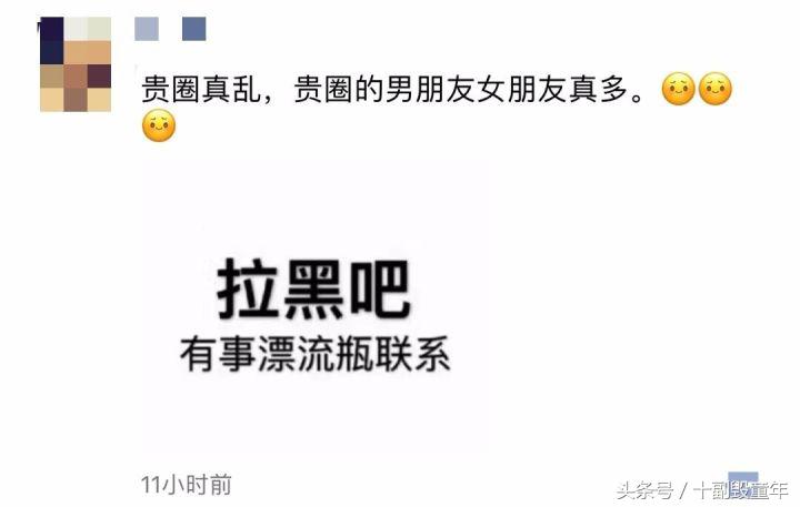 大家好,给大家介绍一下,这是我女朋友