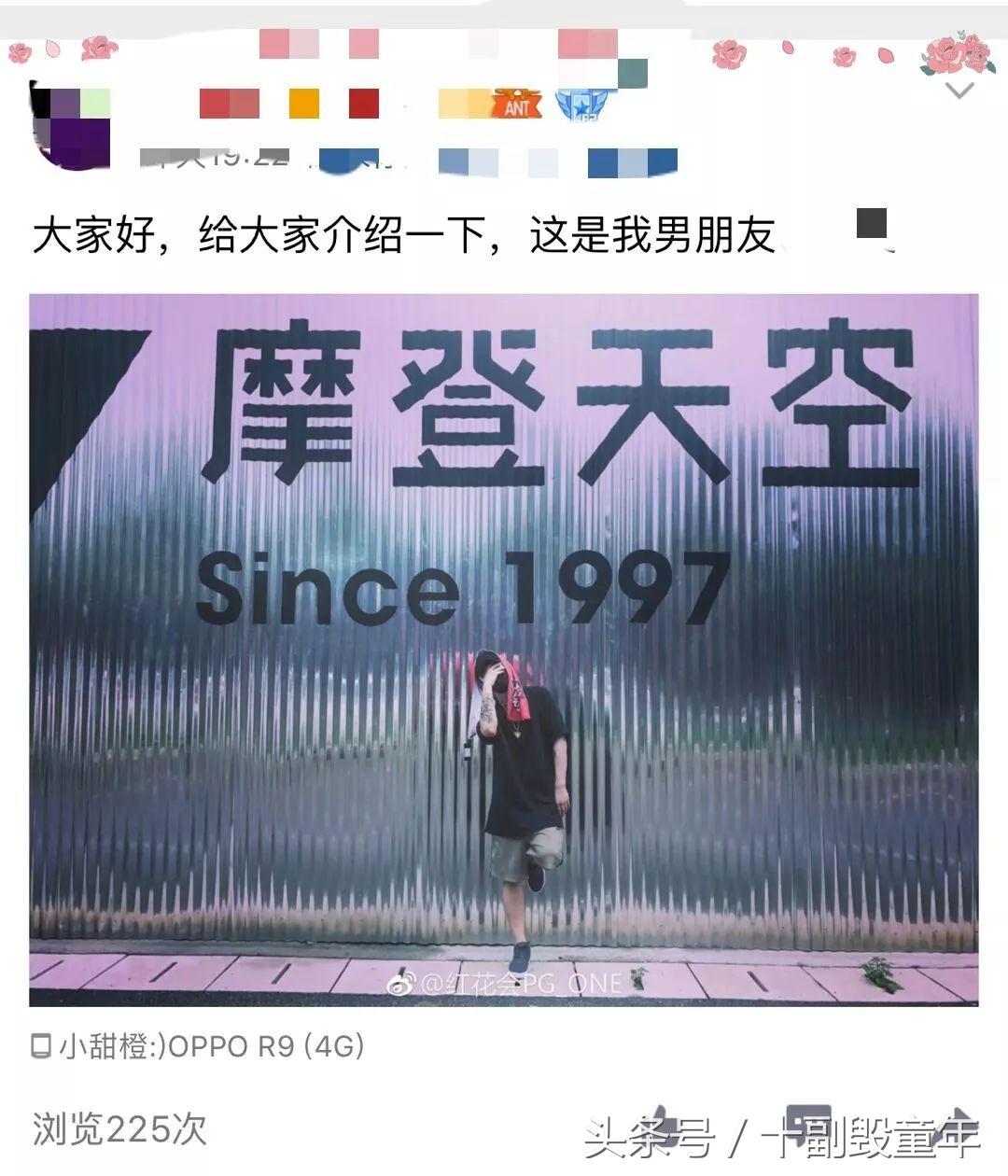 大家好,给大家介绍一下,这是我女朋友