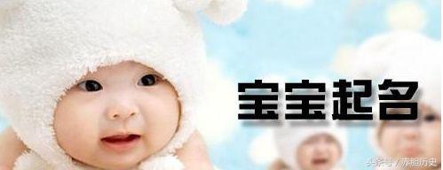 想破头都想不到好名字,想破头也想不到好名字