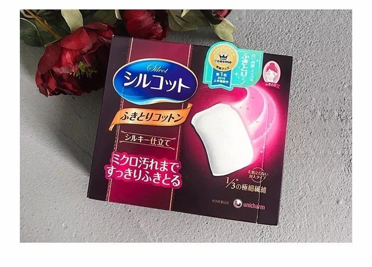 卧x!化妆棉也有假!心累不累?