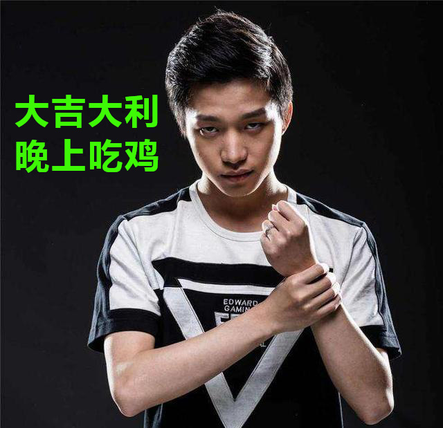 lols7什么赛制,lols7全球半决赛