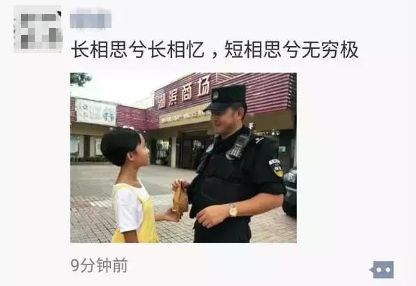 肇庆端州昨天发生的事,端州最新事件