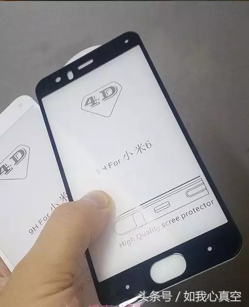 小米6手环贴膜,小米mix4贴膜和不贴膜对比