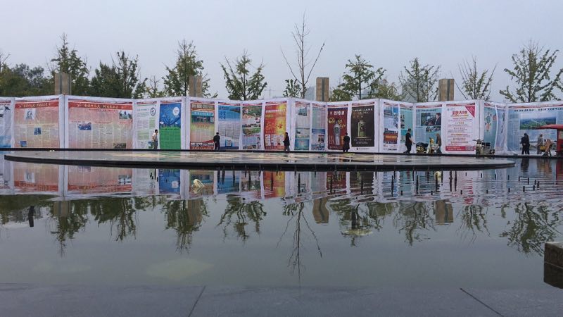 牡丹晚报头条,牡丹晚报视频