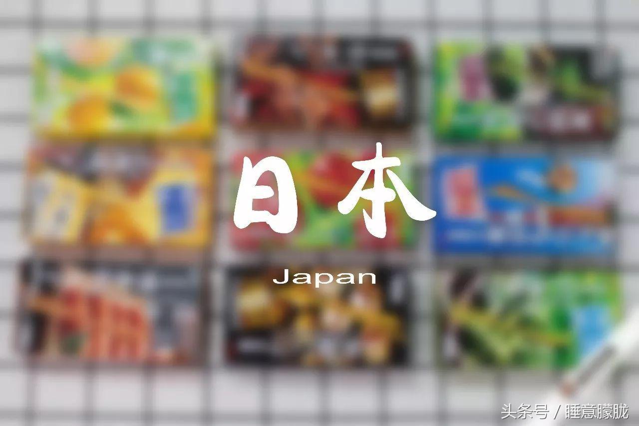 百力滋夜宵口味测评,百力滋饼干测评