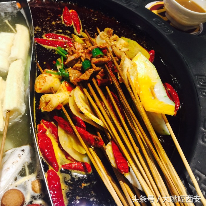 西安有名的串串火锅,西安一家特别划算的火锅
