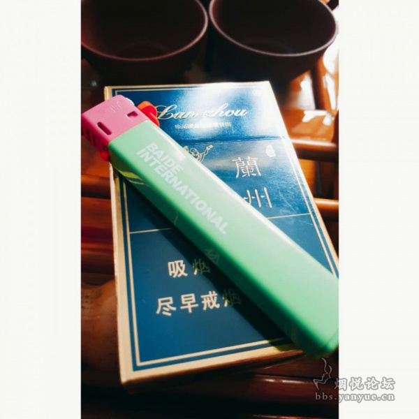 烟文化歌曲视频,烟文化图片