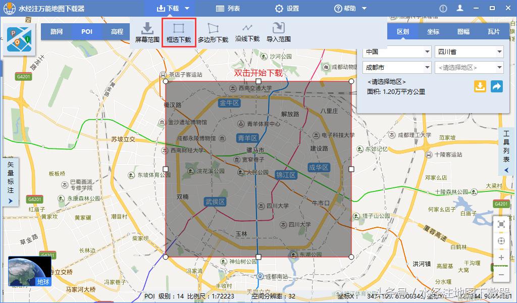 百度地图如何添加兴趣点,怎么挖掘poi兴趣点