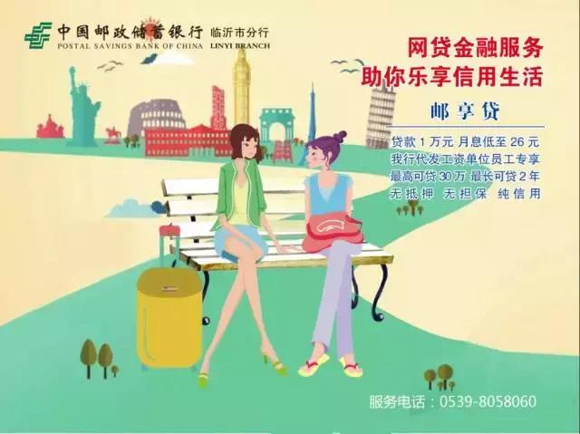 有房即可贷产品,有房就可贷