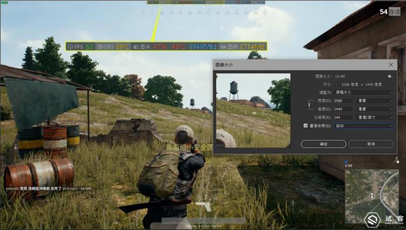 吃鸡的120帧外设,吃鸡240帧要什么配置