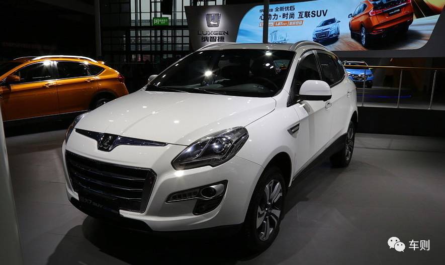 纳智捷二手车贩子闻风丧胆,二手车贩子眼中的纳智捷