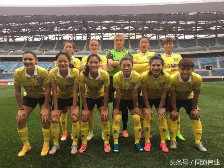 山东体彩女足保级了吗,2022女超联赛山东体彩对陕西