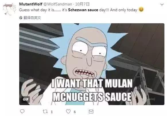 抢!疯!了!这款辣酱让美国人民激动万分,排队几小时只为买到它