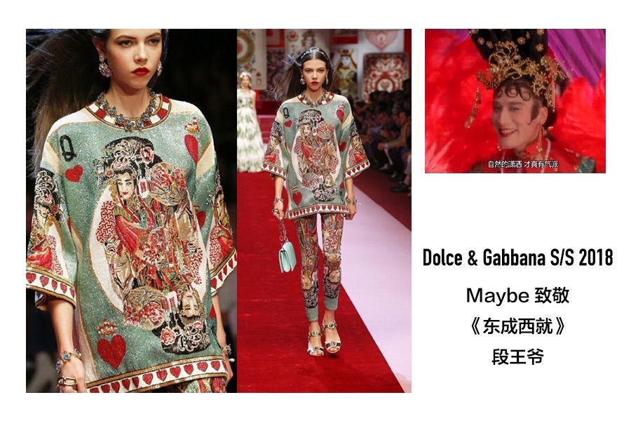 杜嘉班纳2022春夏女装,杜嘉班纳2014秋冬女装视频