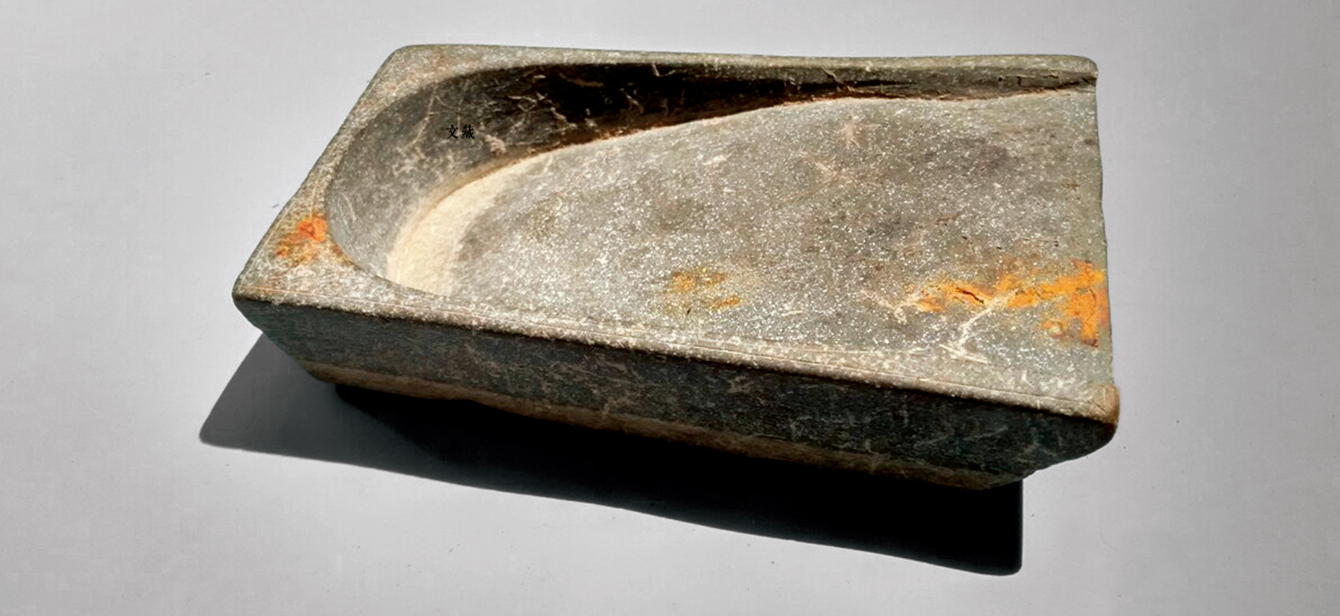 瓦石清兴——宋代砚业的经营方式（下）