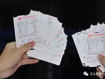 微信哪6种行为会被判违规,微信上的这些行为不能有