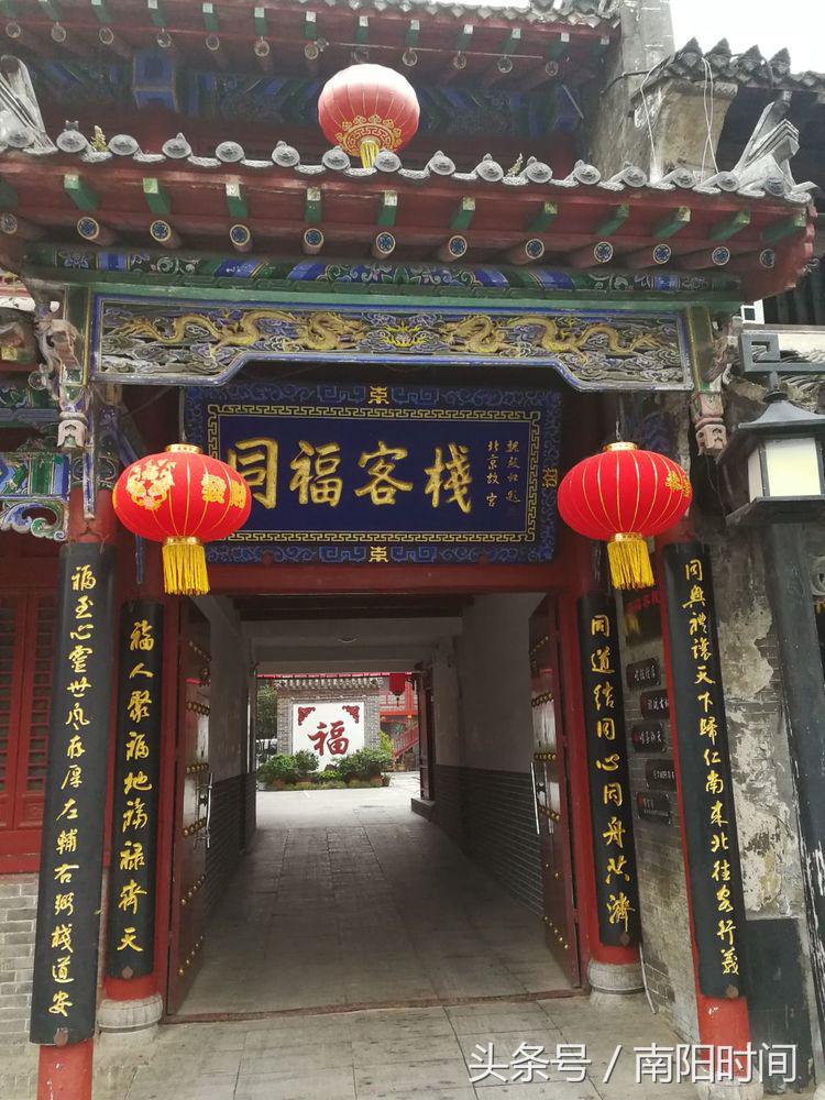 《老家河南.社旗篇：铁旗铸魂两千年》拍摄札记：茶路明珠