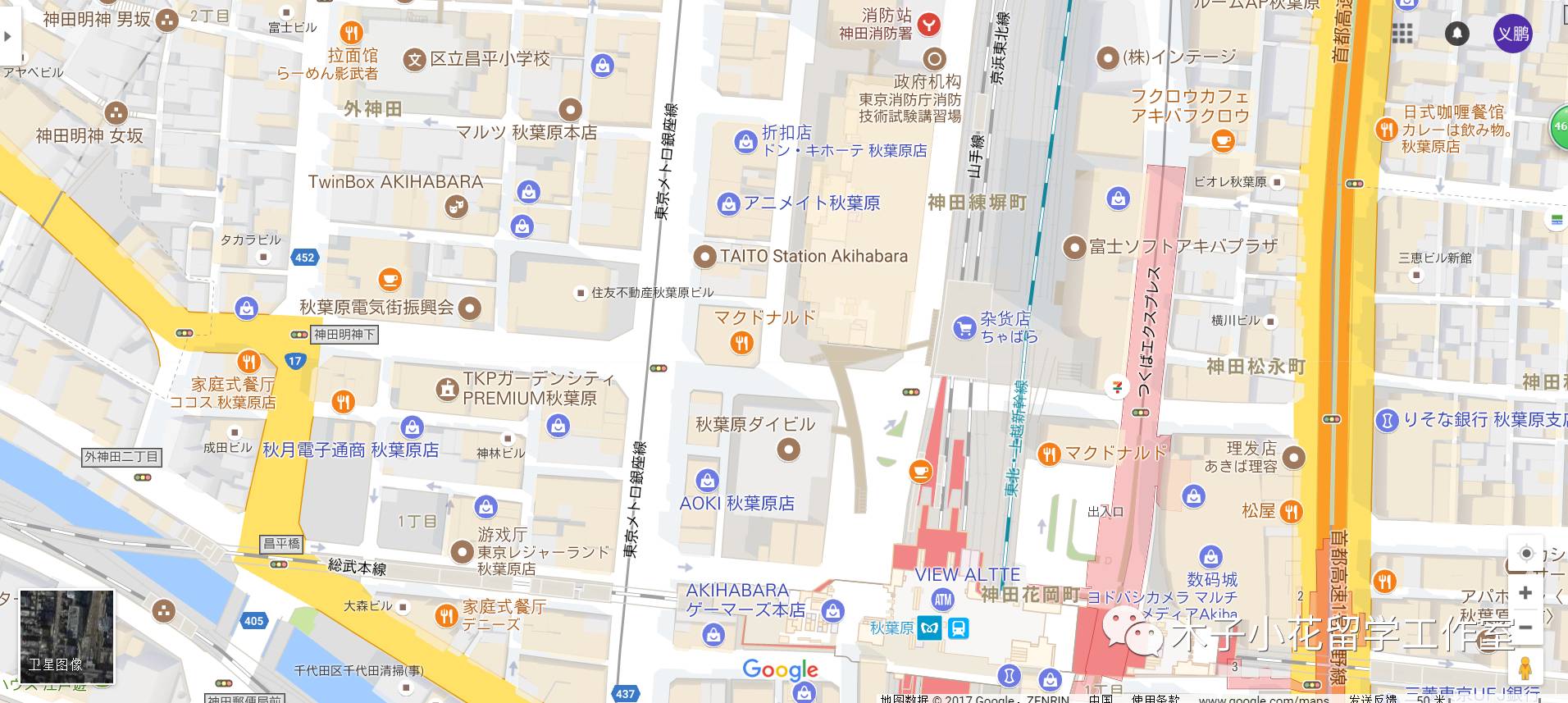 日本二次元圣地秋叶原旅行攻略,秋叶原之旅攻略