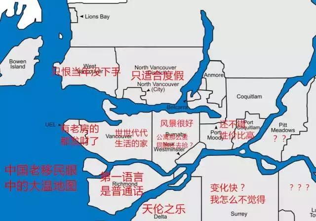 不同国家人眼里的地图,不同地域人眼中的地图