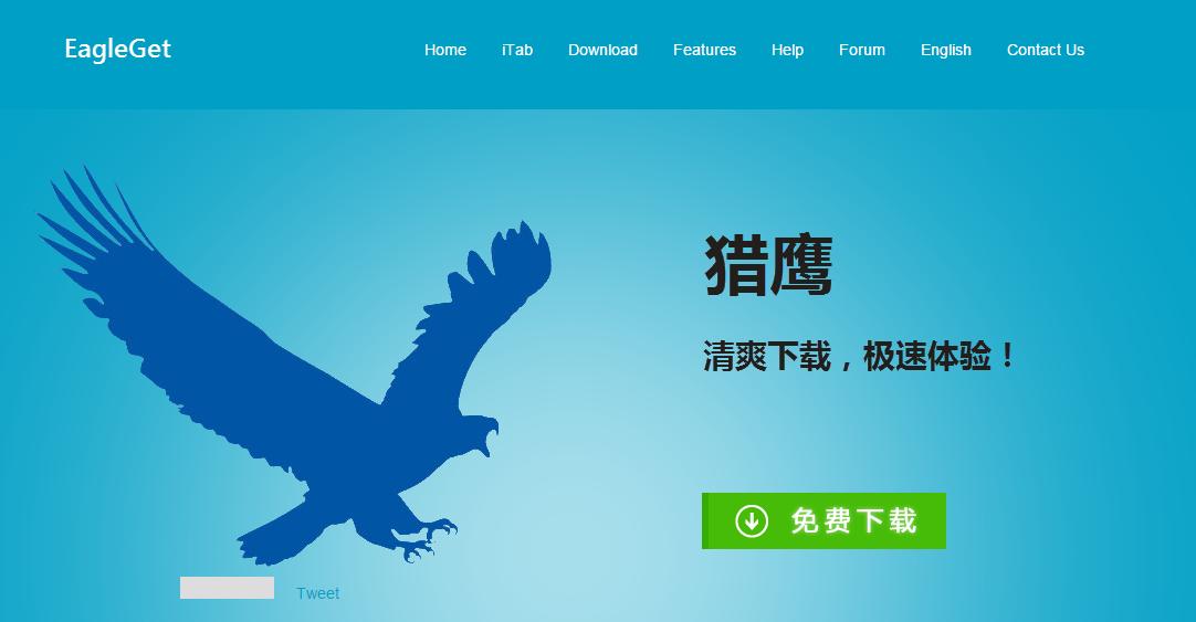 十大良心网盘软件,迅雷百度网盘不限速